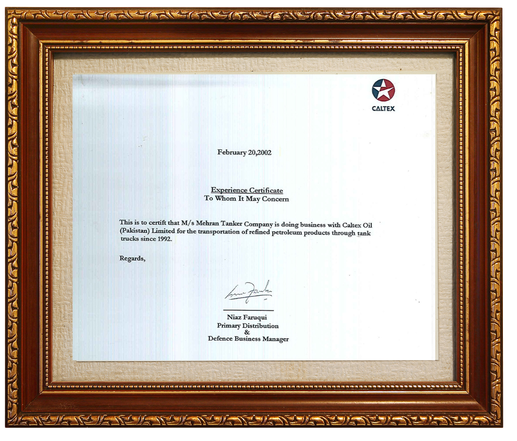 Award Image